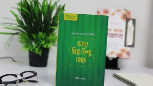 Kaip subalansuoti mitybą kasdien